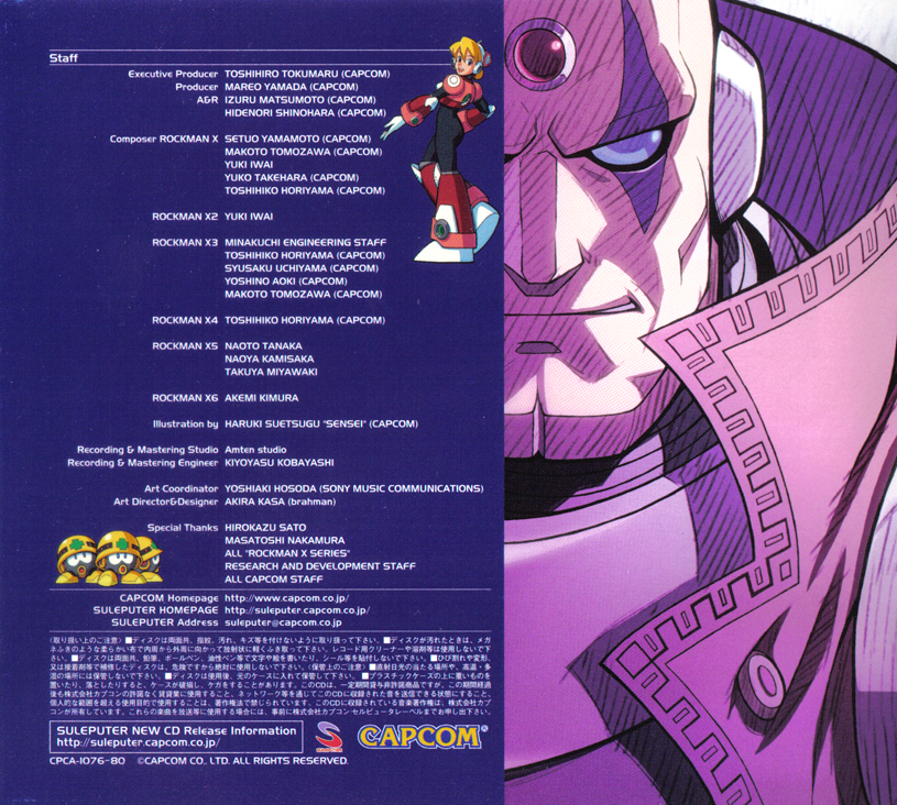 Capcom Music Generation Rockman X1~6 (2003) MP3 - Download Capcom 